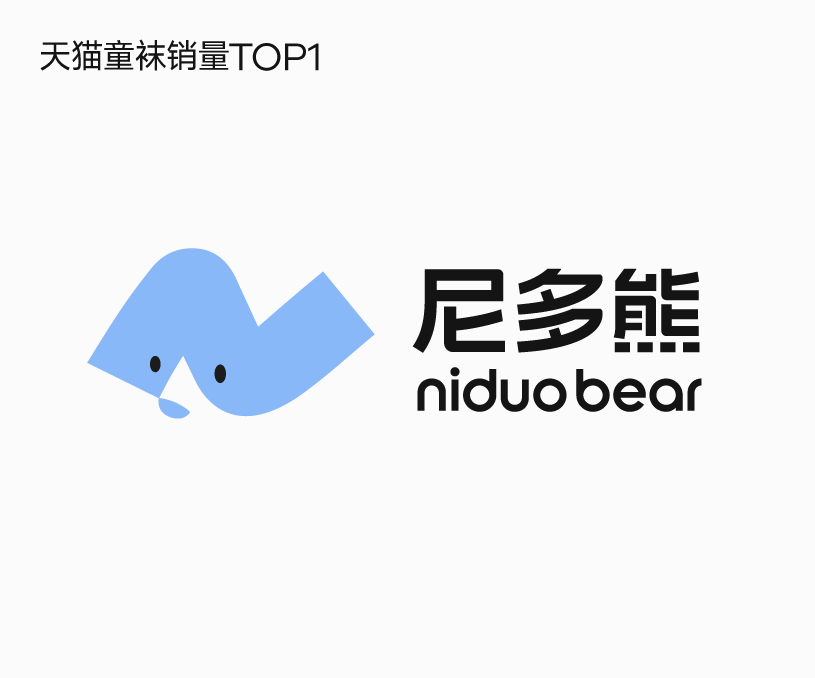 尼多熊兒童貼身衣物電商品牌戰(zhàn)略全案
