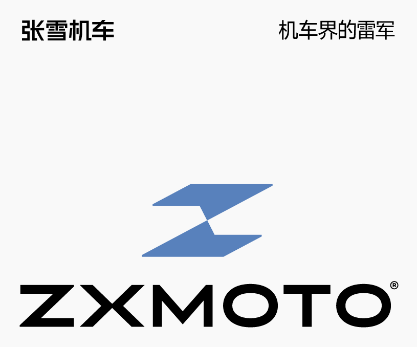 張雪機(jī)車品牌全案設(shè)計(jì)