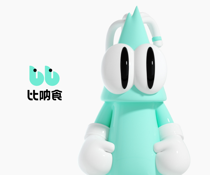 比吶食輕食餐飲品牌全案設(shè)計(jì)