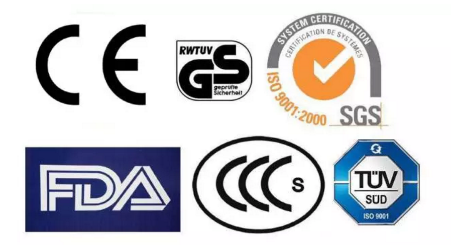 各类行业协会所颁发的，产品质量、功能、工艺、外观等等认证
