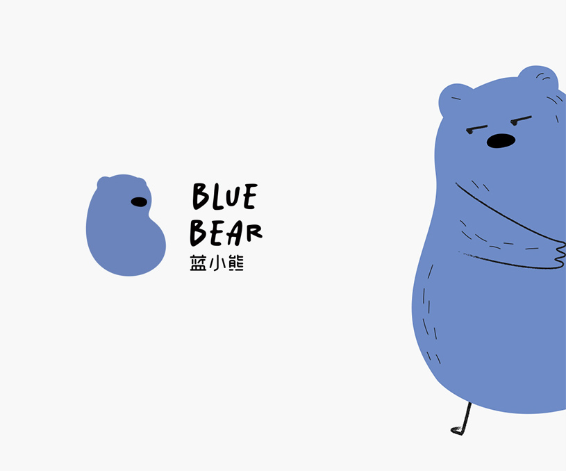 蓝小熊蓝莓食品品牌全案策划设计